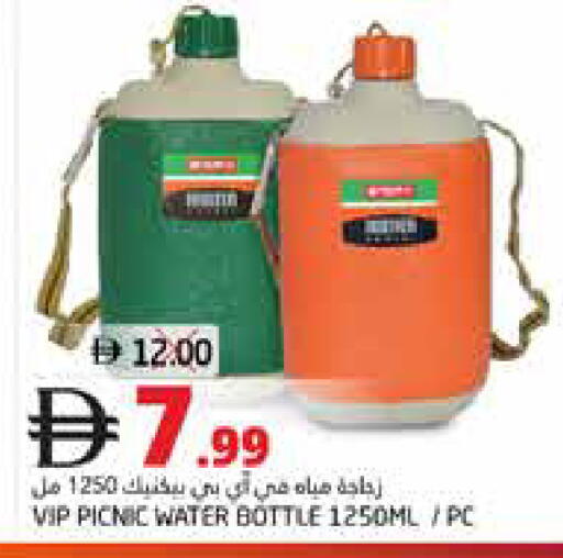 available at هايبر ماركت باسونز in الإمارات العربية المتحدة , الامارات - ٱلْفُجَيْرَة‎