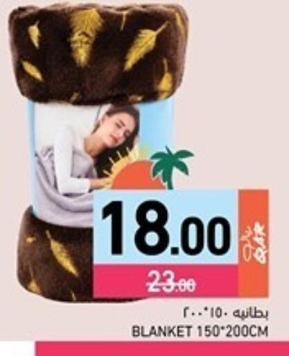 available at Aswaq Ramez in Qatar - Al Rayyan