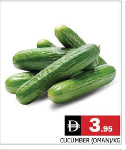 available at هايبر ماركت باسونز in الإمارات العربية المتحدة , الامارات - دبي