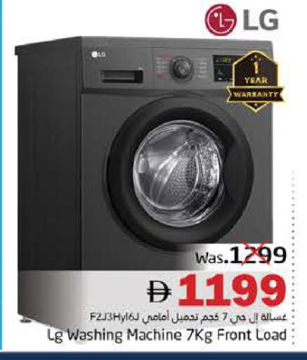 available at هايبر ماركت باسونز in الإمارات العربية المتحدة , الامارات - ٱلْفُجَيْرَة‎