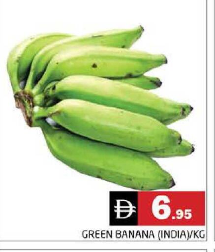 available at هايبر ماركت باسونز in الإمارات العربية المتحدة , الامارات - دبي