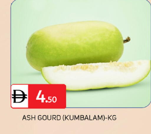 available at سوق طلال in الإمارات العربية المتحدة , الامارات - دبي