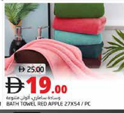 Apple available at هايبر ماركت باسونز in الإمارات العربية المتحدة , الامارات - ٱلْفُجَيْرَة‎