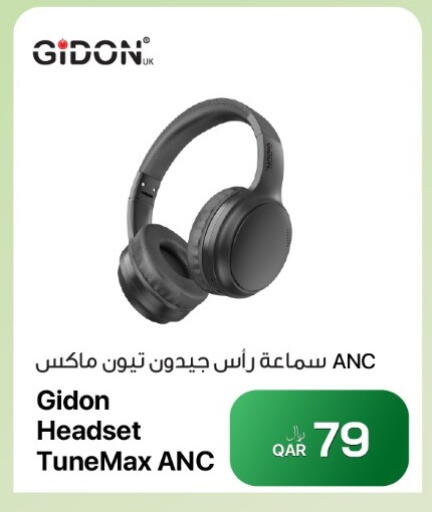 available at RP Tech in Qatar - Al Shamal