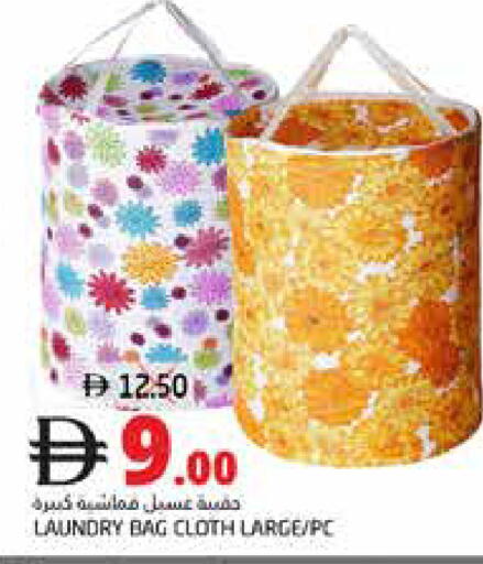 available at هايبر ماركت باسونز in الإمارات العربية المتحدة , الامارات - ٱلْفُجَيْرَة‎