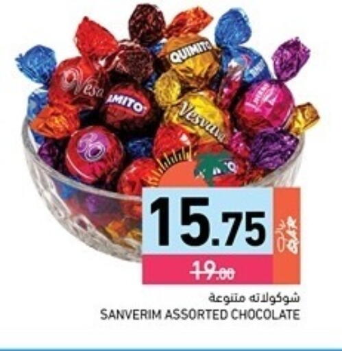 available at Aswaq Ramez in Qatar - Al Rayyan