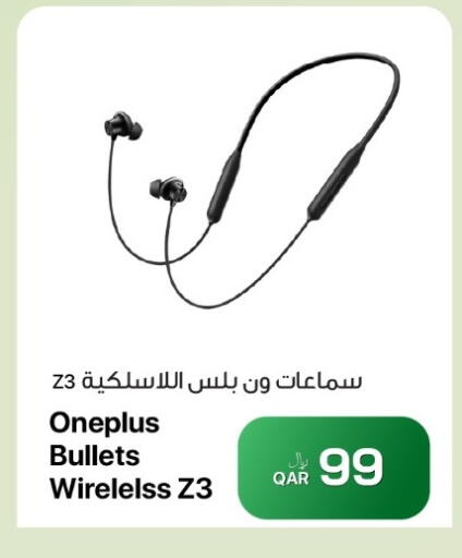 available at آر بـــي تـــك in قطر - الخور
