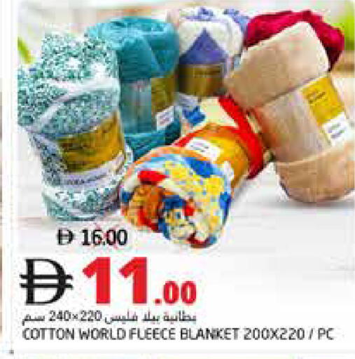 available at هايبر ماركت باسونز in الإمارات العربية المتحدة , الامارات - ٱلْفُجَيْرَة‎