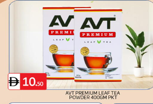 available at سوق طلال in الإمارات العربية المتحدة , الامارات - دبي