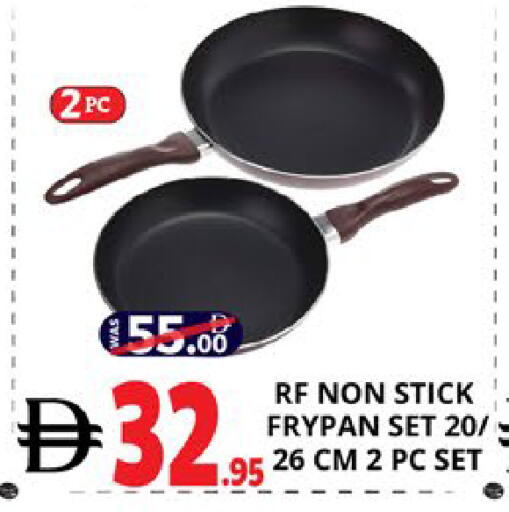 available at اكسبرس المدينة هايبرماركت in الإمارات العربية المتحدة , الامارات - أبو ظبي