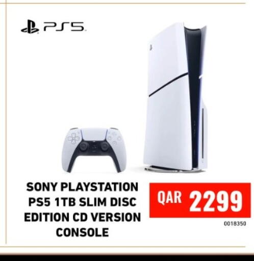 available at Digital Zone Trading in Qatar - Al Shamal