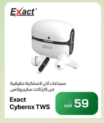 available at RP Tech in Qatar - Al Shamal