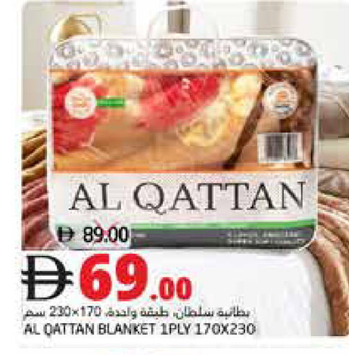 available at هايبر ماركت باسونز in الإمارات العربية المتحدة , الامارات - ٱلْفُجَيْرَة‎
