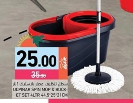 available at Aswaq Ramez in Qatar - Al Rayyan