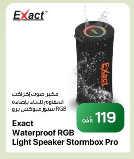 available at RP Tech in Qatar - Al Shamal