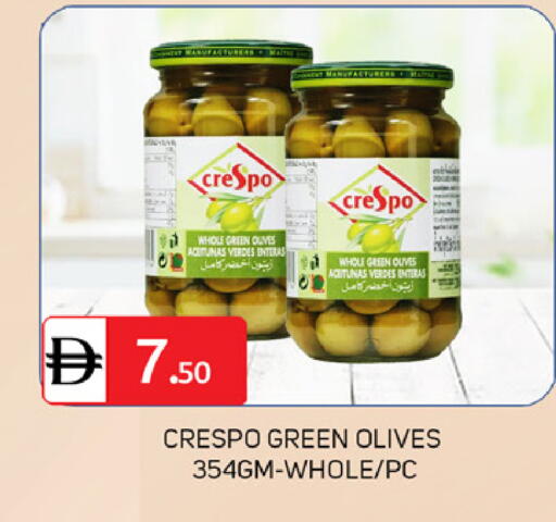 available at سوق طلال in الإمارات العربية المتحدة , الامارات - دبي