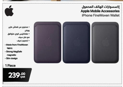 Apple available at Jumbo Electronics in Qatar - Al Shamal