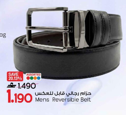 available at MARK & SAVE in Oman - Muscat