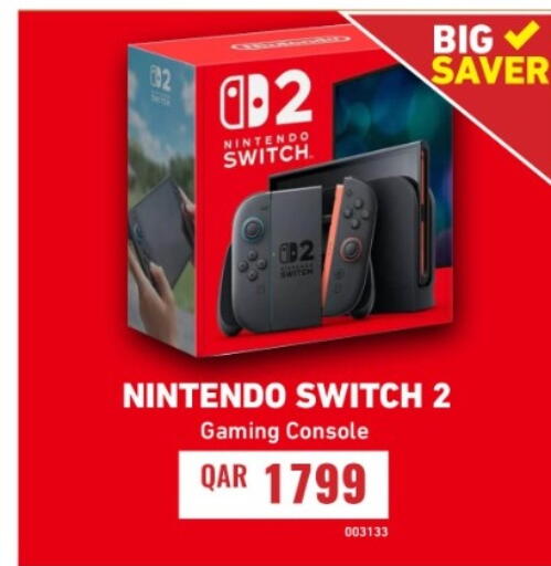available at Digital Zone Trading in Qatar - Al Shamal
