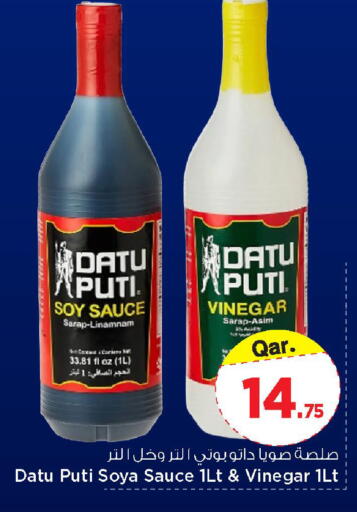 available at Mark & Save  in Qatar - Doha