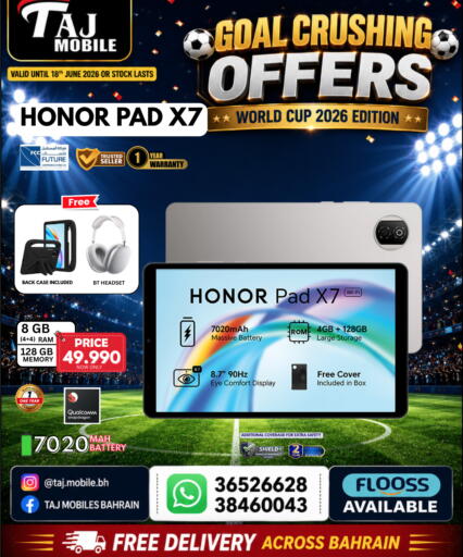 available at Taj Mobiles in Bahrain