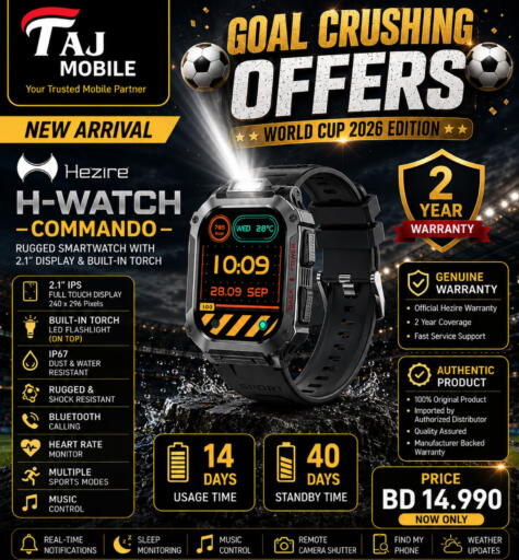available at Taj Mobiles in Bahrain
