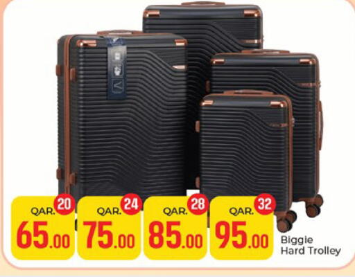 available at Paris Hypermarket in Qatar - Doha
