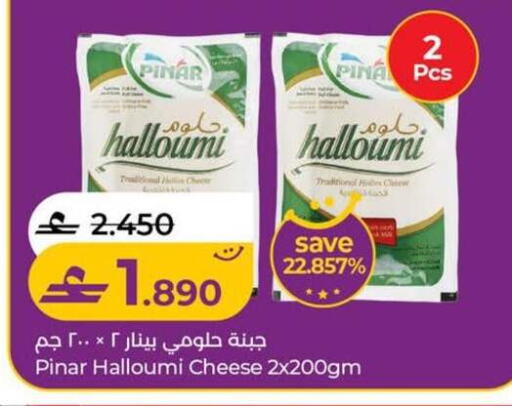 available at Lulu Hypermarket  in Oman - Salalah