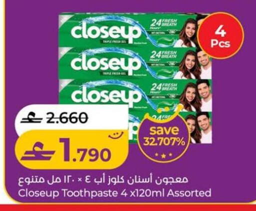 available at Lulu Hypermarket  in Oman - Salalah