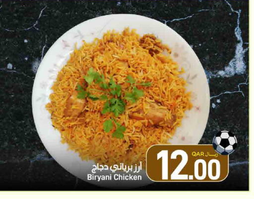 available at SPAR in Qatar - Umm Salal
