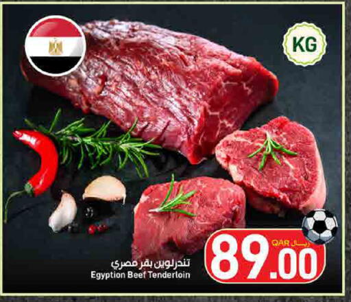 available at SPAR in Qatar - Umm Salal