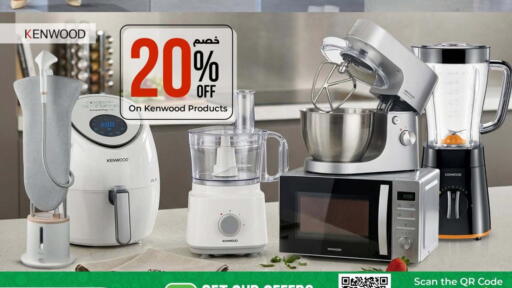 available at Lulu Hypermarket  in Oman - Sohar