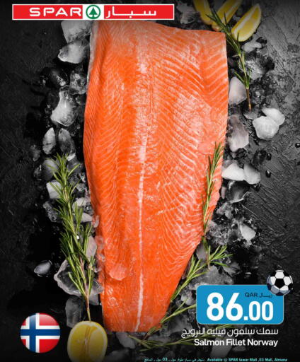 available at SPAR in Qatar - Umm Salal