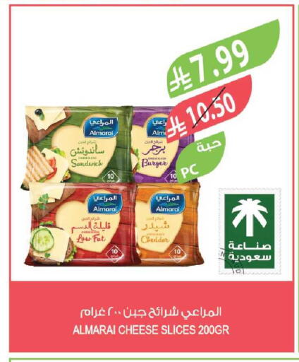available at Farm  in KSA, Saudi Arabia, Saudi - Jazan