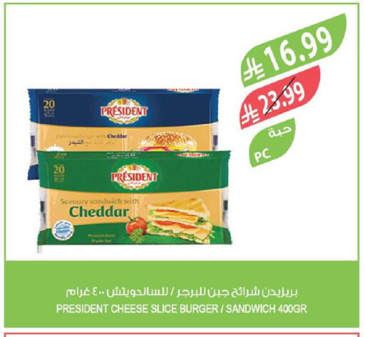 available at Farm  in KSA, Saudi Arabia, Saudi - Jazan