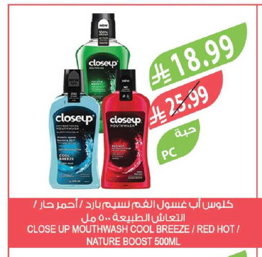 available at Farm  in KSA, Saudi Arabia, Saudi - Tabuk