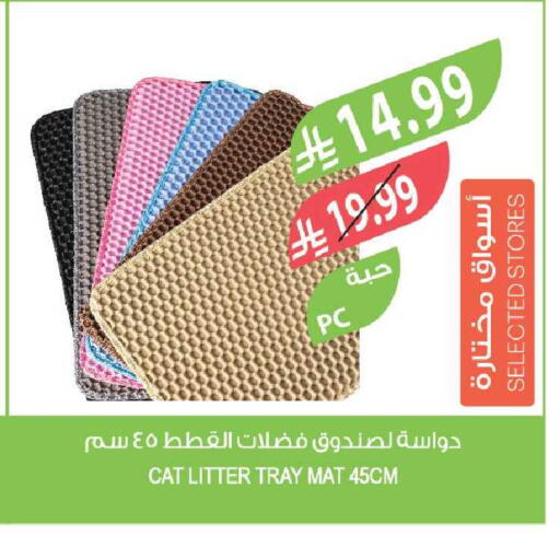 available at Farm  in KSA, Saudi Arabia, Saudi - Tabuk