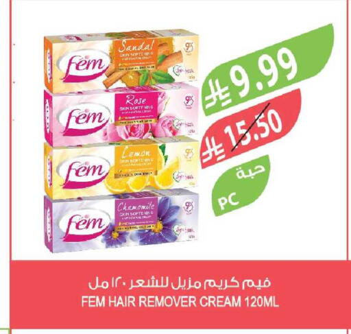 available at Farm  in KSA, Saudi Arabia, Saudi - Tabuk