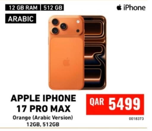 Apple Orange available at Digital Zone Trading in Qatar - Al-Shahaniya