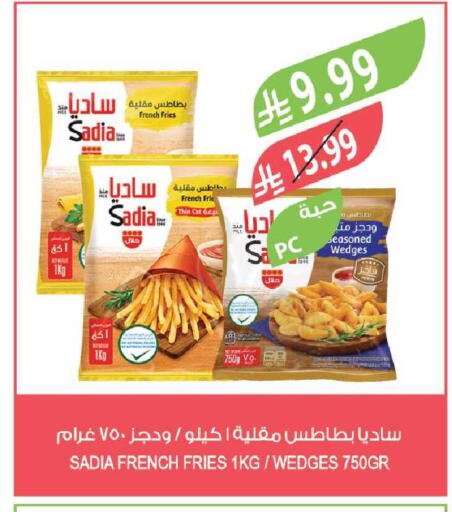 available at Farm  in KSA, Saudi Arabia, Saudi - Al-Kharj