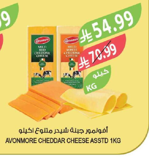 available at Farm  in KSA, Saudi Arabia, Saudi - Al-Kharj