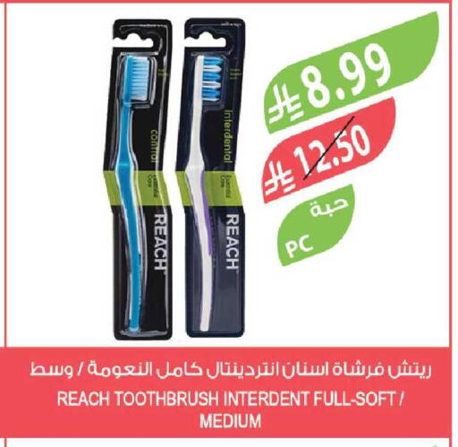 available at Farm  in KSA, Saudi Arabia, Saudi - Tabuk