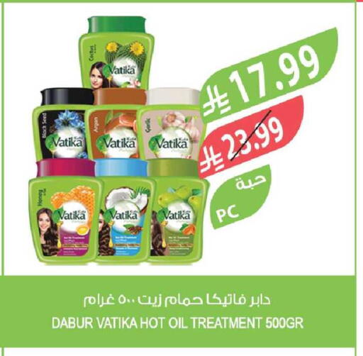 available at Farm  in KSA, Saudi Arabia, Saudi - Al-Kharj
