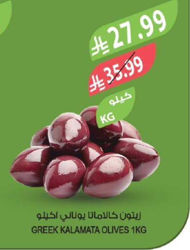 available at Farm  in KSA, Saudi Arabia, Saudi - Jazan