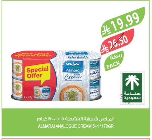 available at Farm  in KSA, Saudi Arabia, Saudi - Al Hasa