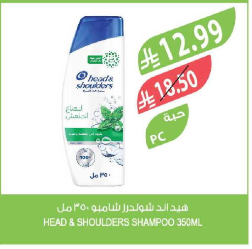available at Farm  in KSA, Saudi Arabia, Saudi - Al-Kharj