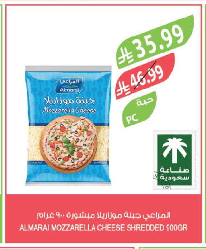 available at Farm  in KSA, Saudi Arabia, Saudi - Al Hasa