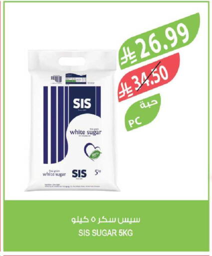 available at Farm  in KSA, Saudi Arabia, Saudi - Tabuk