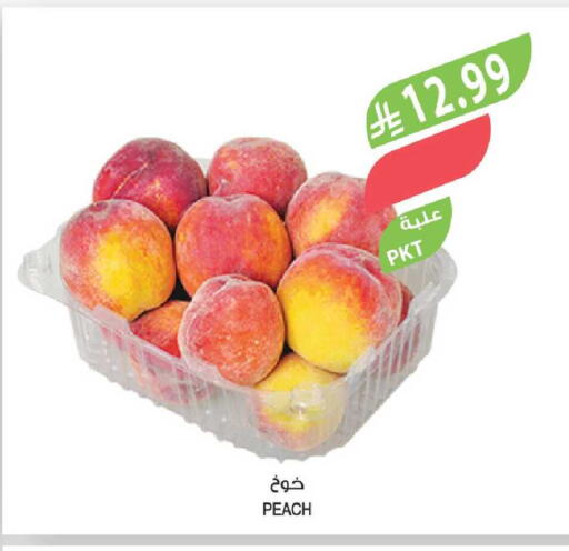 Peach available at Farm  in KSA, Saudi Arabia, Saudi - Tabuk