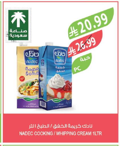 available at Farm  in KSA, Saudi Arabia, Saudi - Tabuk